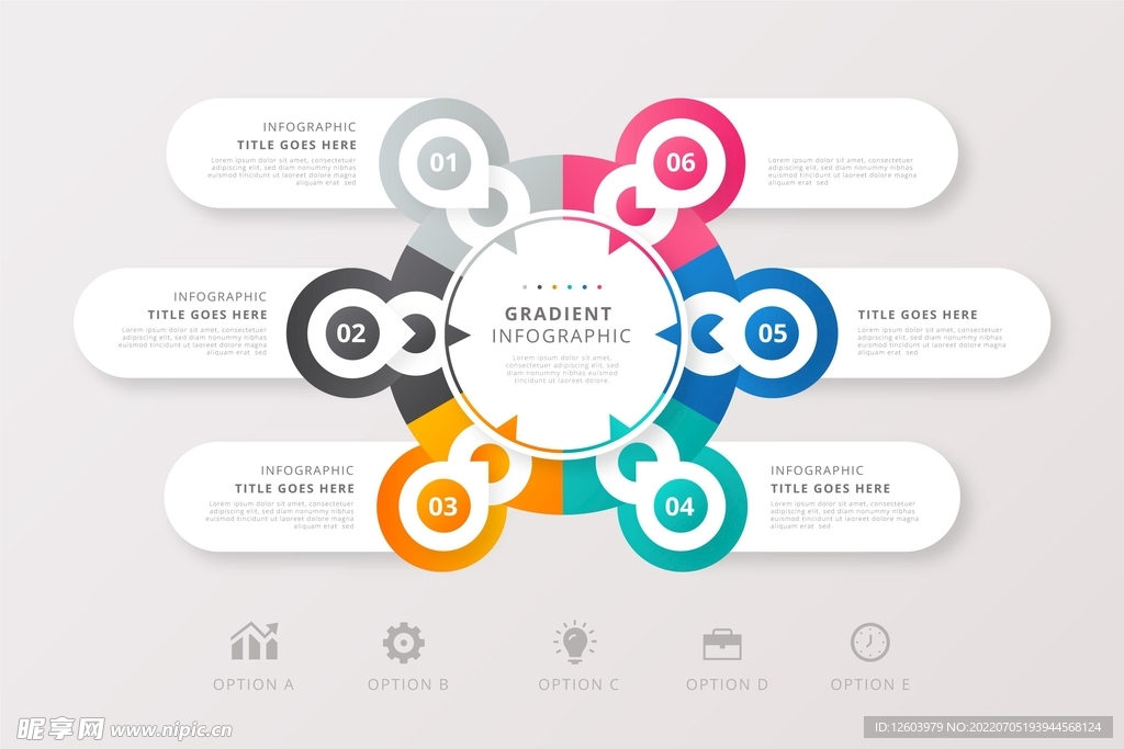 六边形信息图表