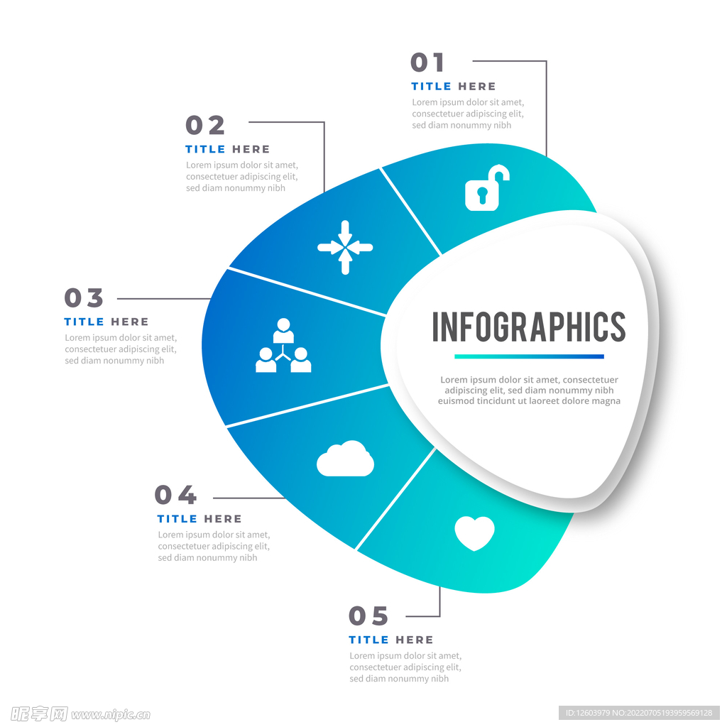 渐变抽象形状信息图