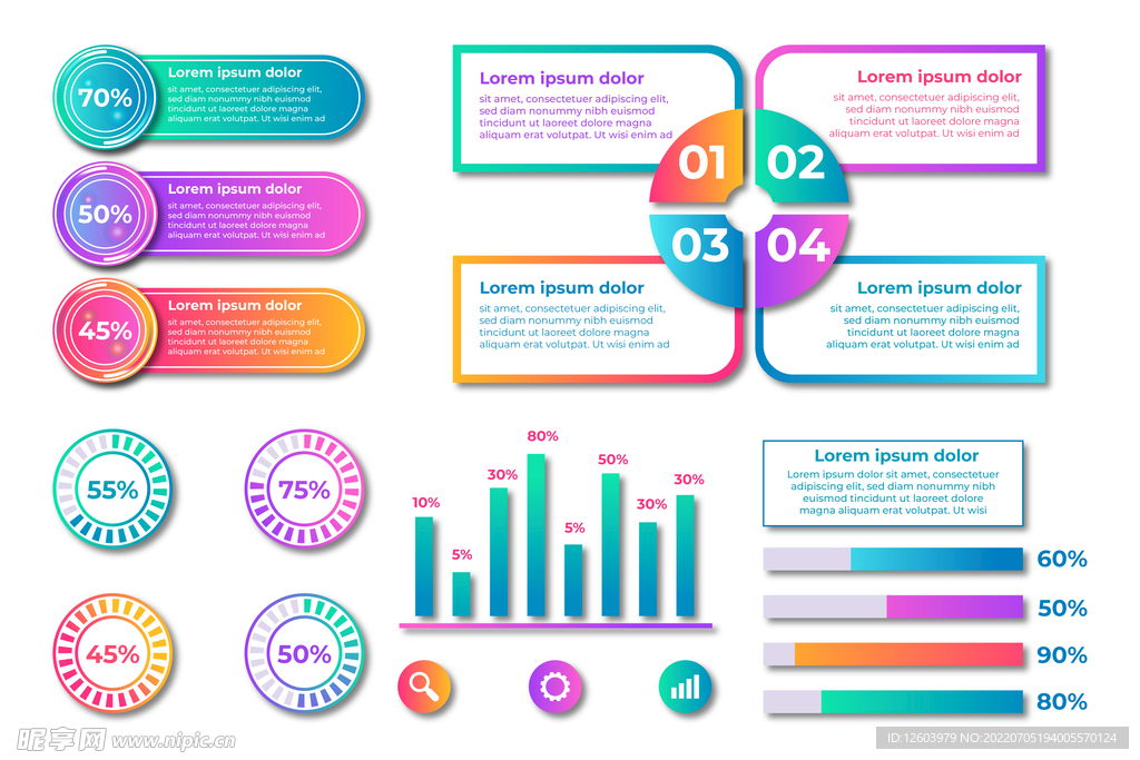 多彩信息图表元素