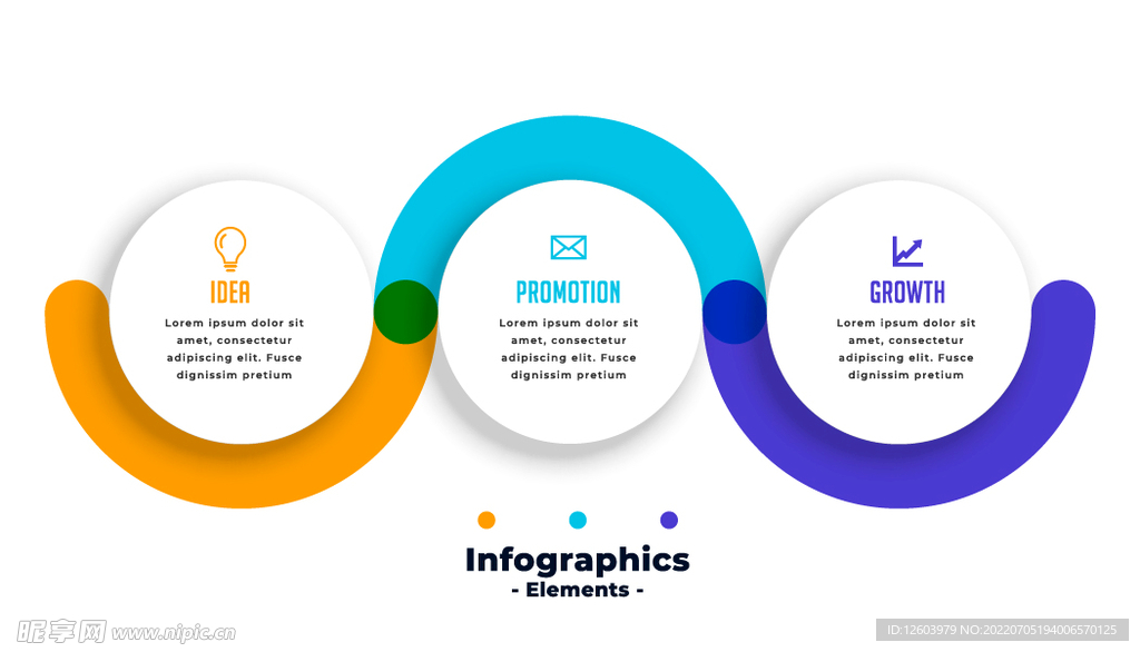 多彩弧形信息图表步骤