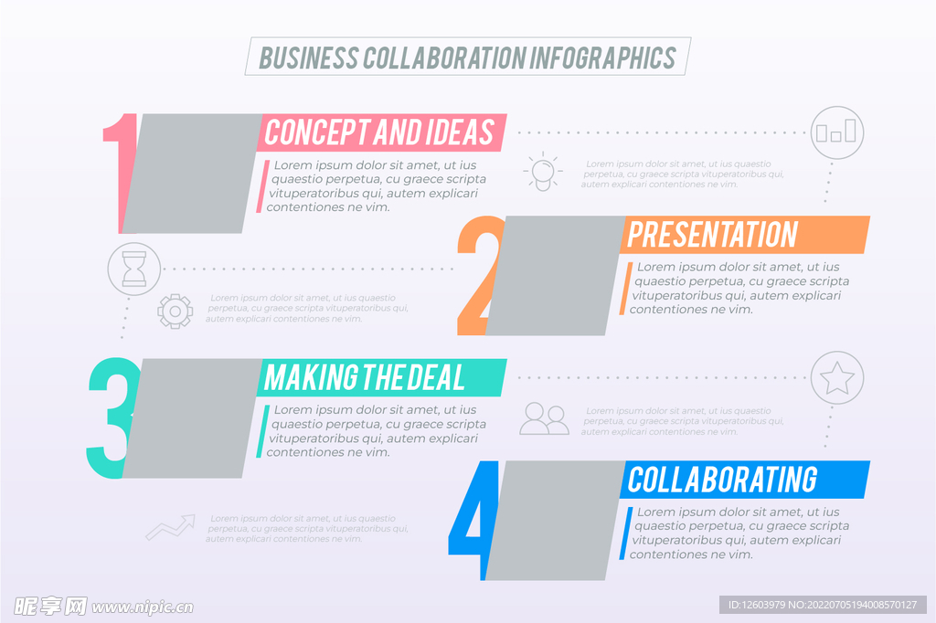 步骤边框信息图表
