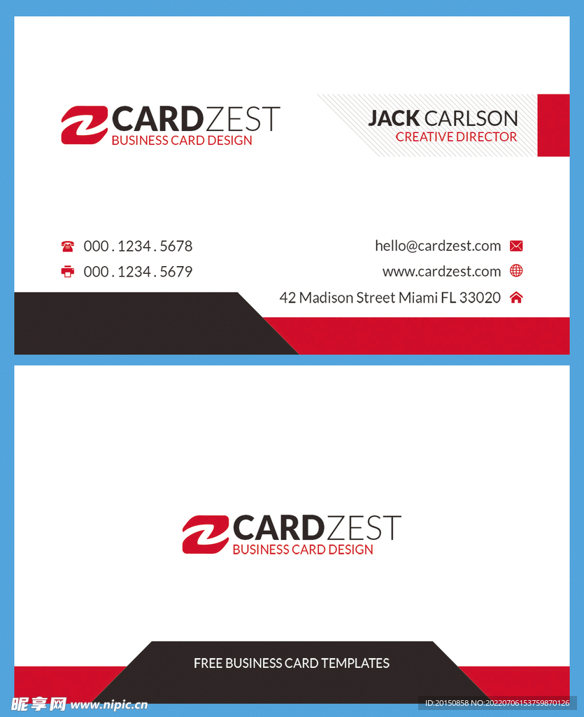 创意名片模版