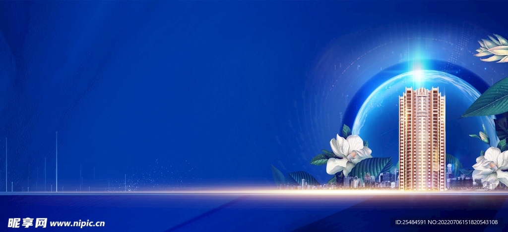 大气地产户外大牌 蓝色背景图片