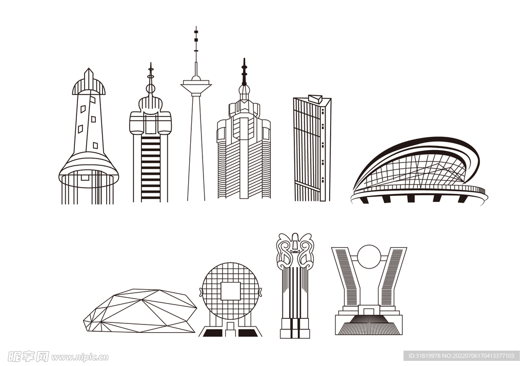 粤港澳大湾区城市地标