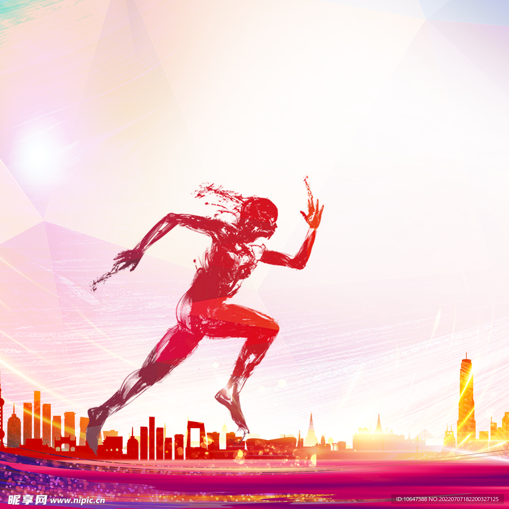 奔跑剪影