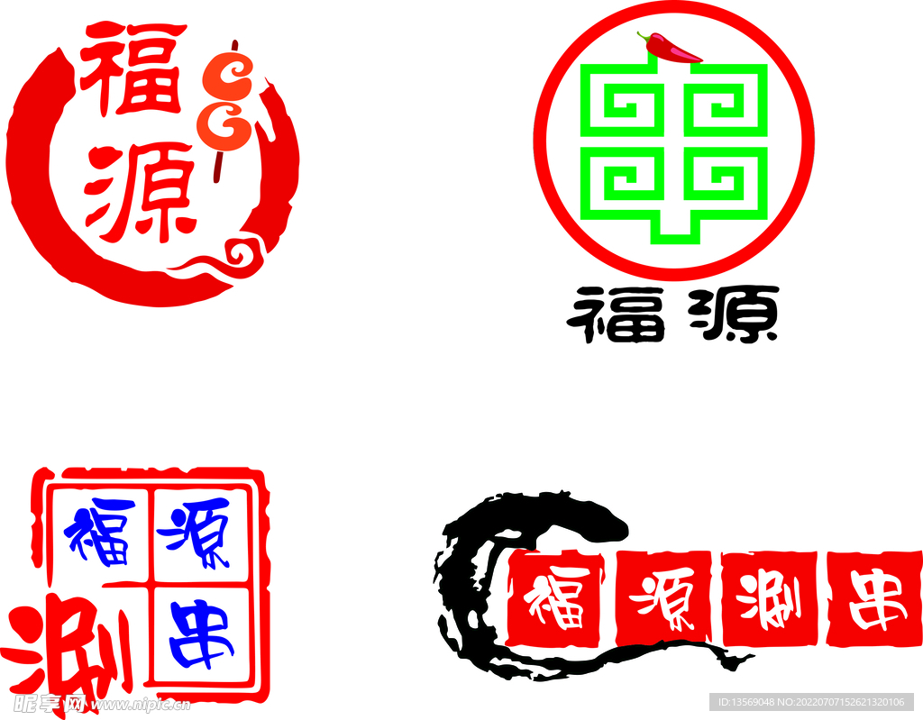 LOGO 标 涮串