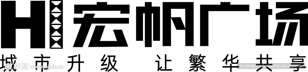 宏帆广场