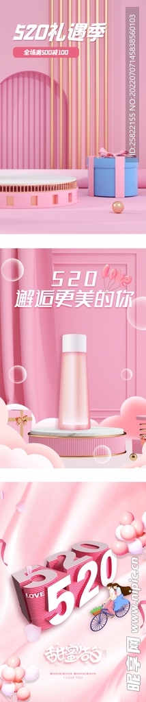 地产 牙科 寒露 节假日 芒种