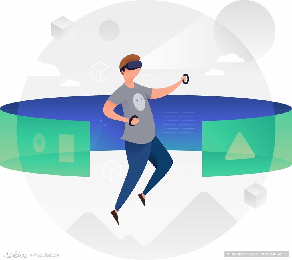 矢量VR人物插画