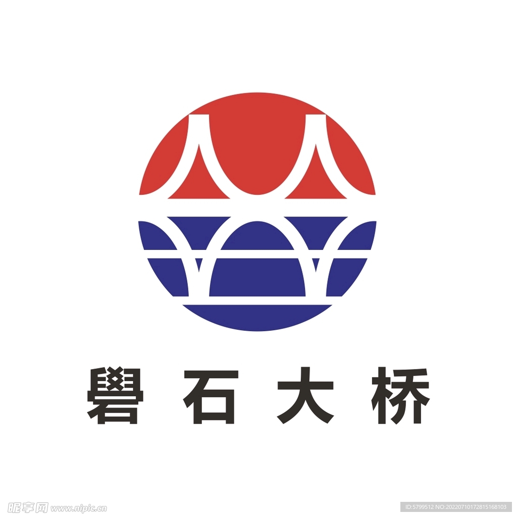 礐石大桥logo