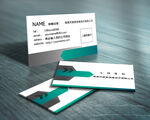 科技简洁商务名片模板