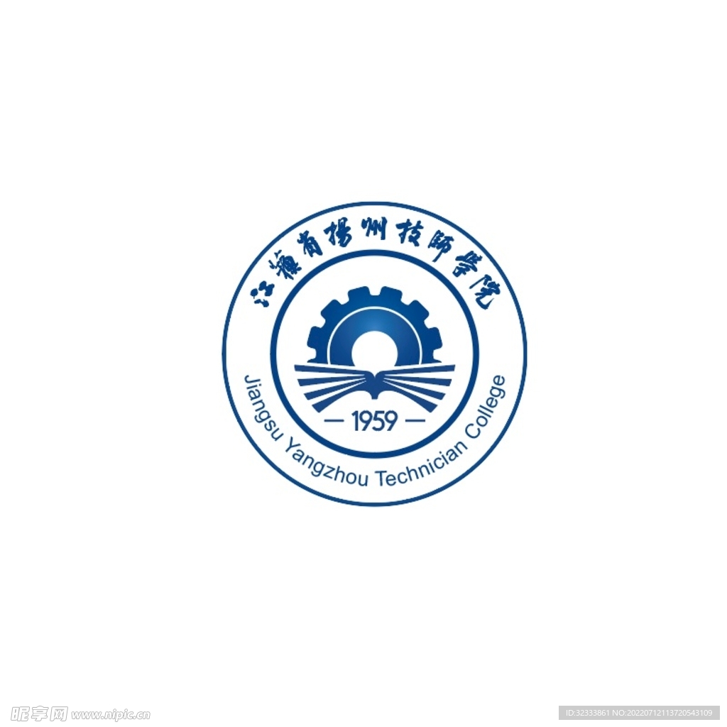 扬州技师学院 校徽