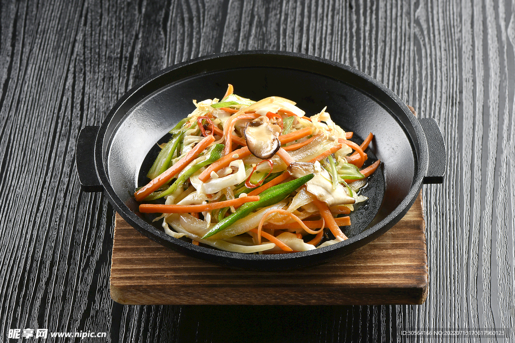 砂锅地三鲜美食