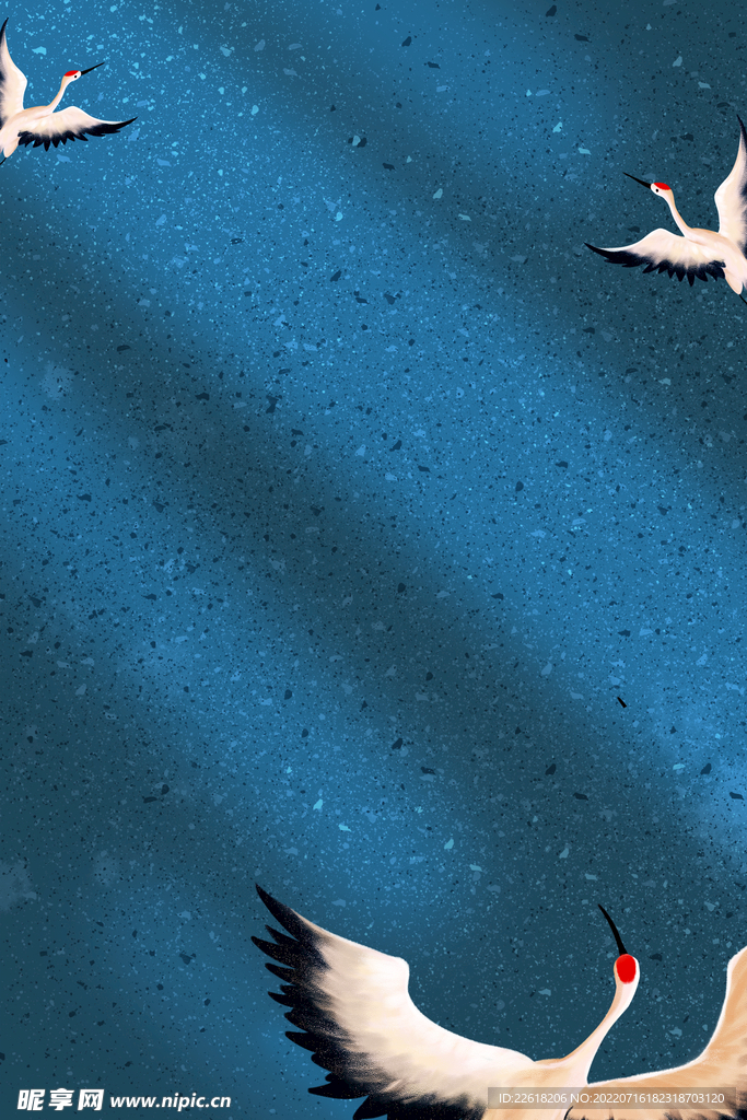 蓝色中国风传统节日海报背景