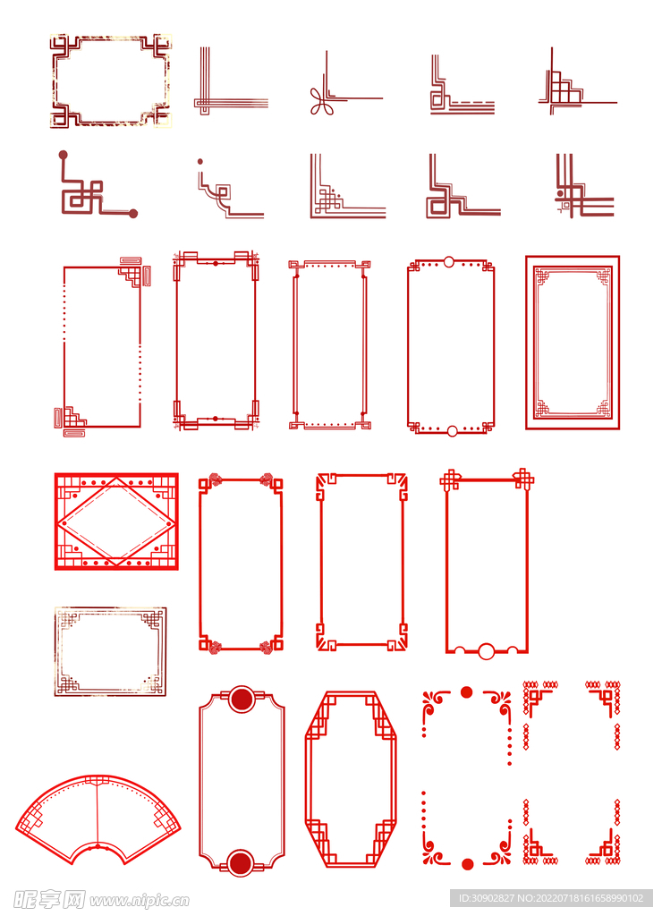 中国风雕刻边框图片