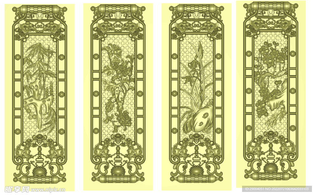 梅兰竹菊如意边框
