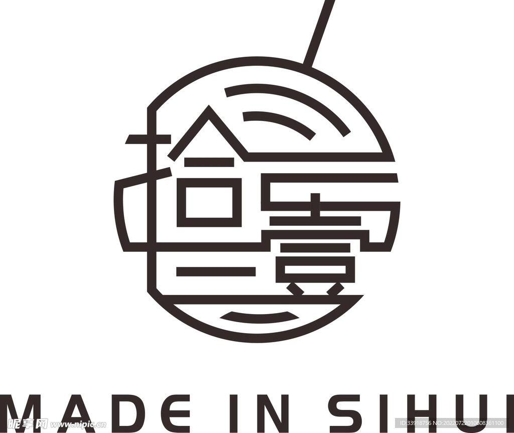 奶茶店logo标志设计创作