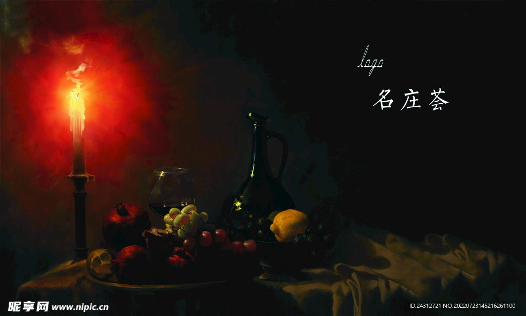 红黑色蜡烛油画背景