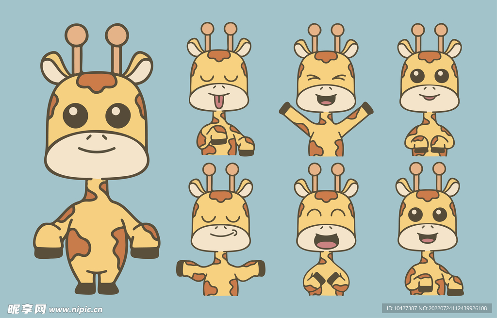 卡通长颈鹿