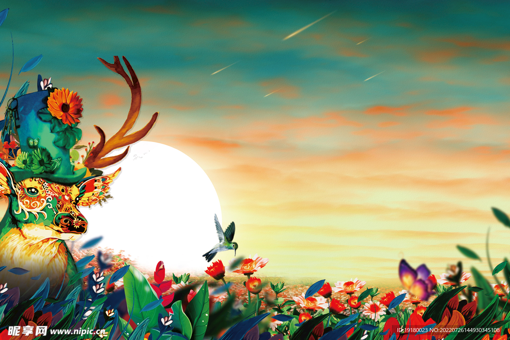 地产形象绿色背景