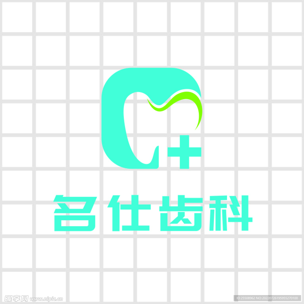 名仕齿科logo