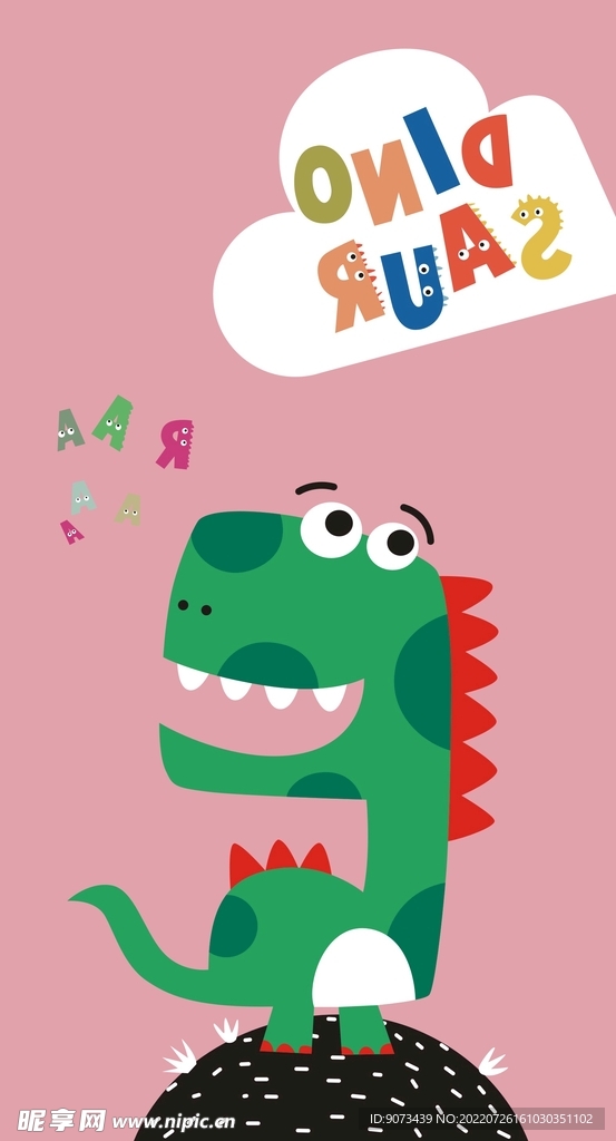 可爱卡通恐龙手机壳 