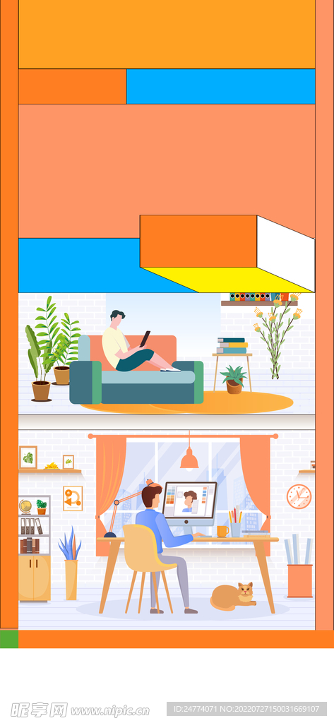 产品价值点  微信稿