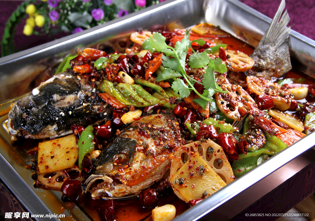 香辣烤鱼