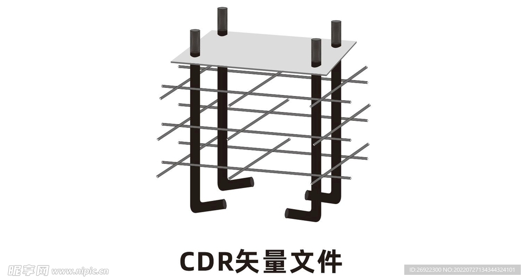 广告牌基础笼  预埋件