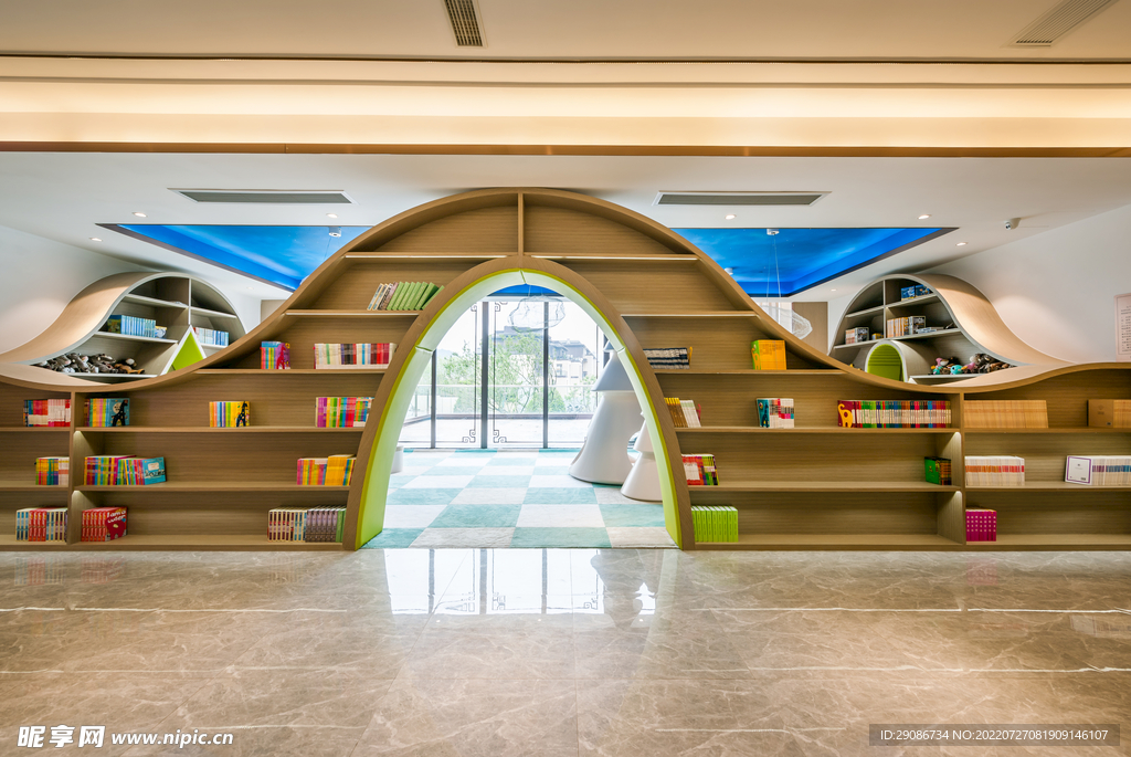 儿童图书馆设计