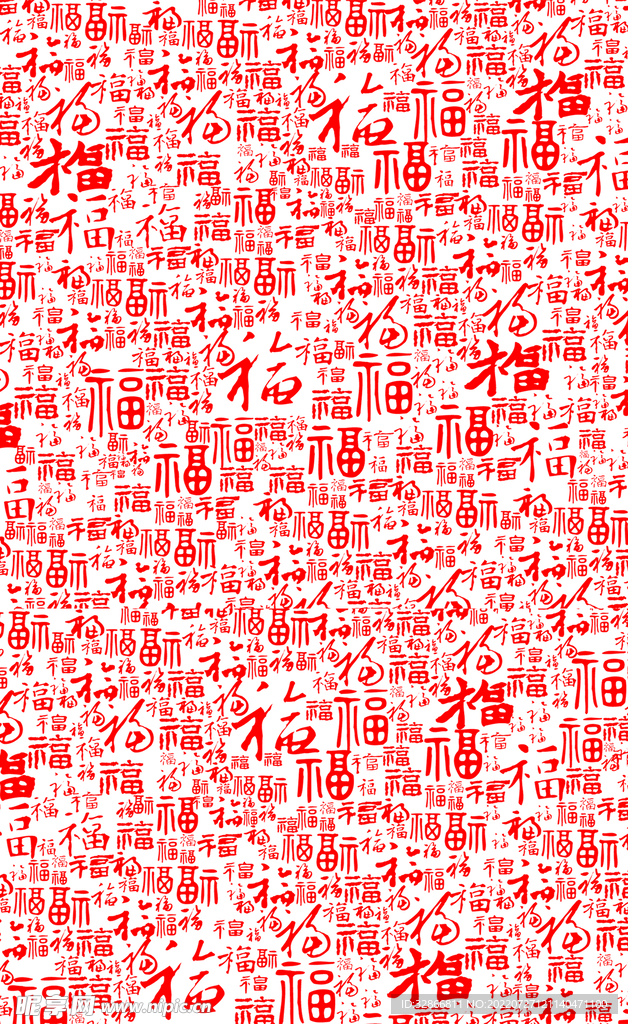 红色福字背景