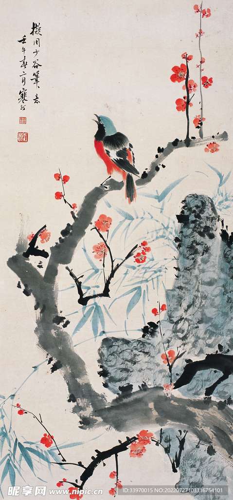 江寒汀 花鸟 书画 国画