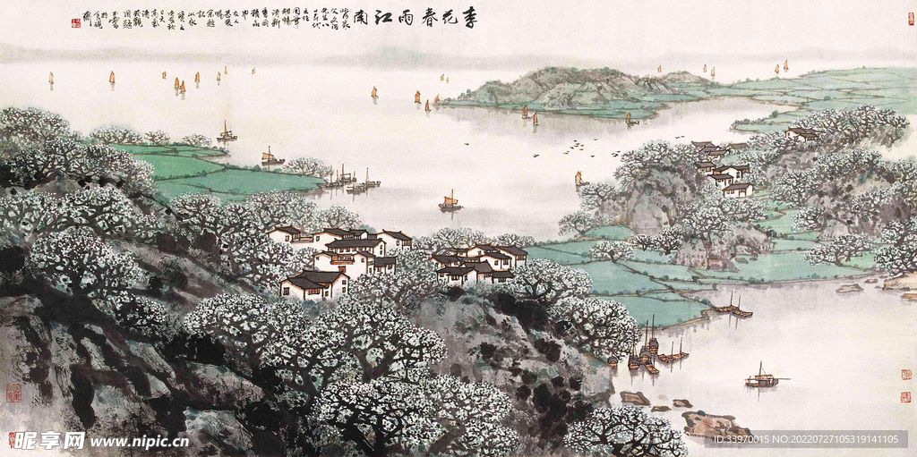 宋文治 江景 山水