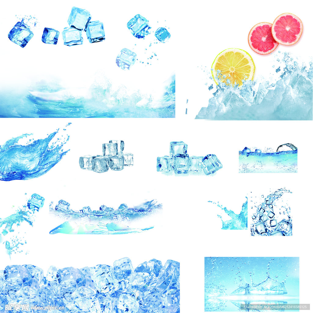 冰块素材