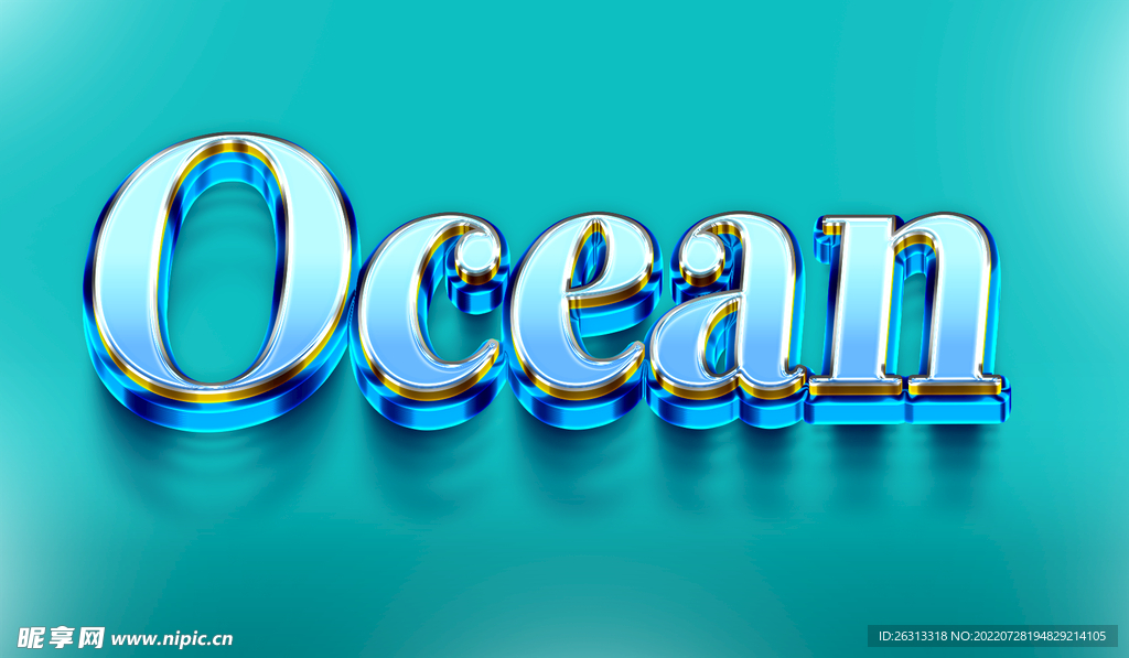 蓝色质感立体字样机