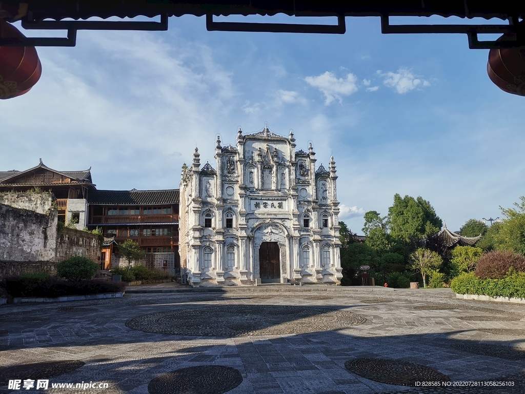 三门塘刘氏家祠