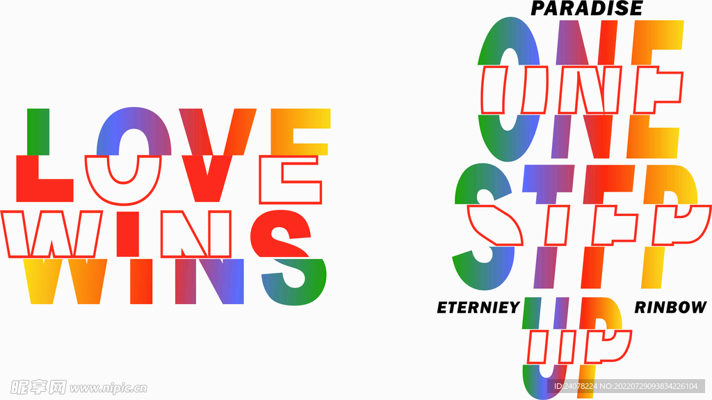 T恤卫衣服饰图案