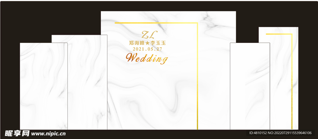 白色大理石婚礼