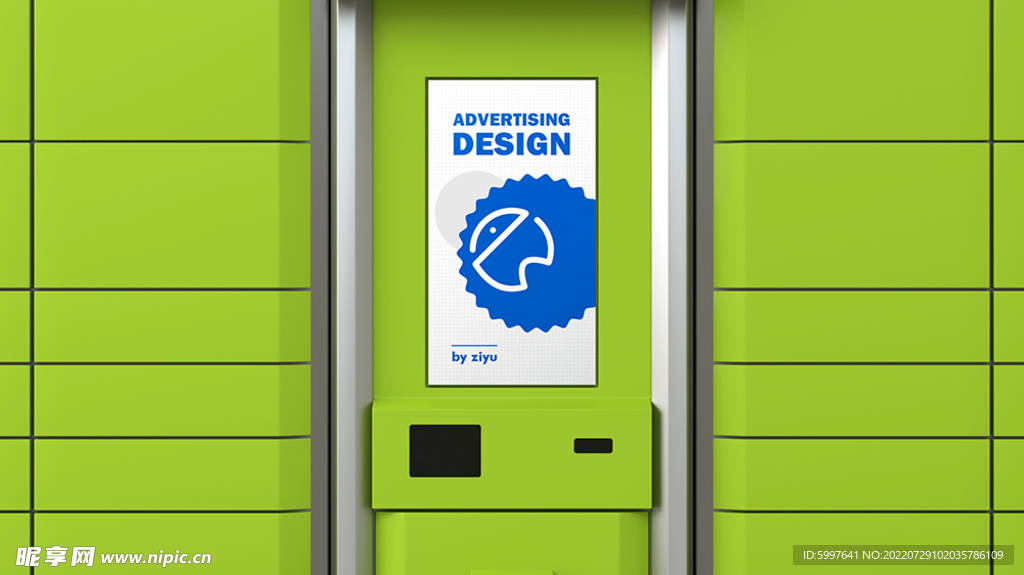 快递柜广告位样机