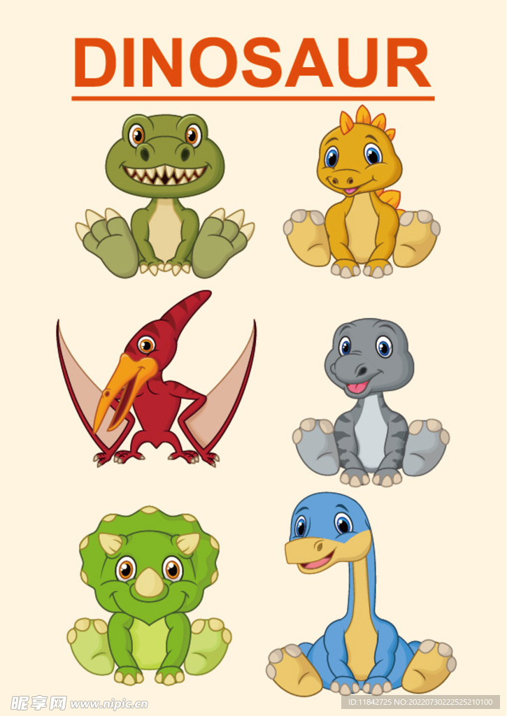 卡通恐龙