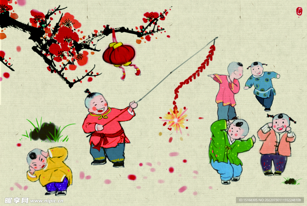 爆竹声中辞旧岁