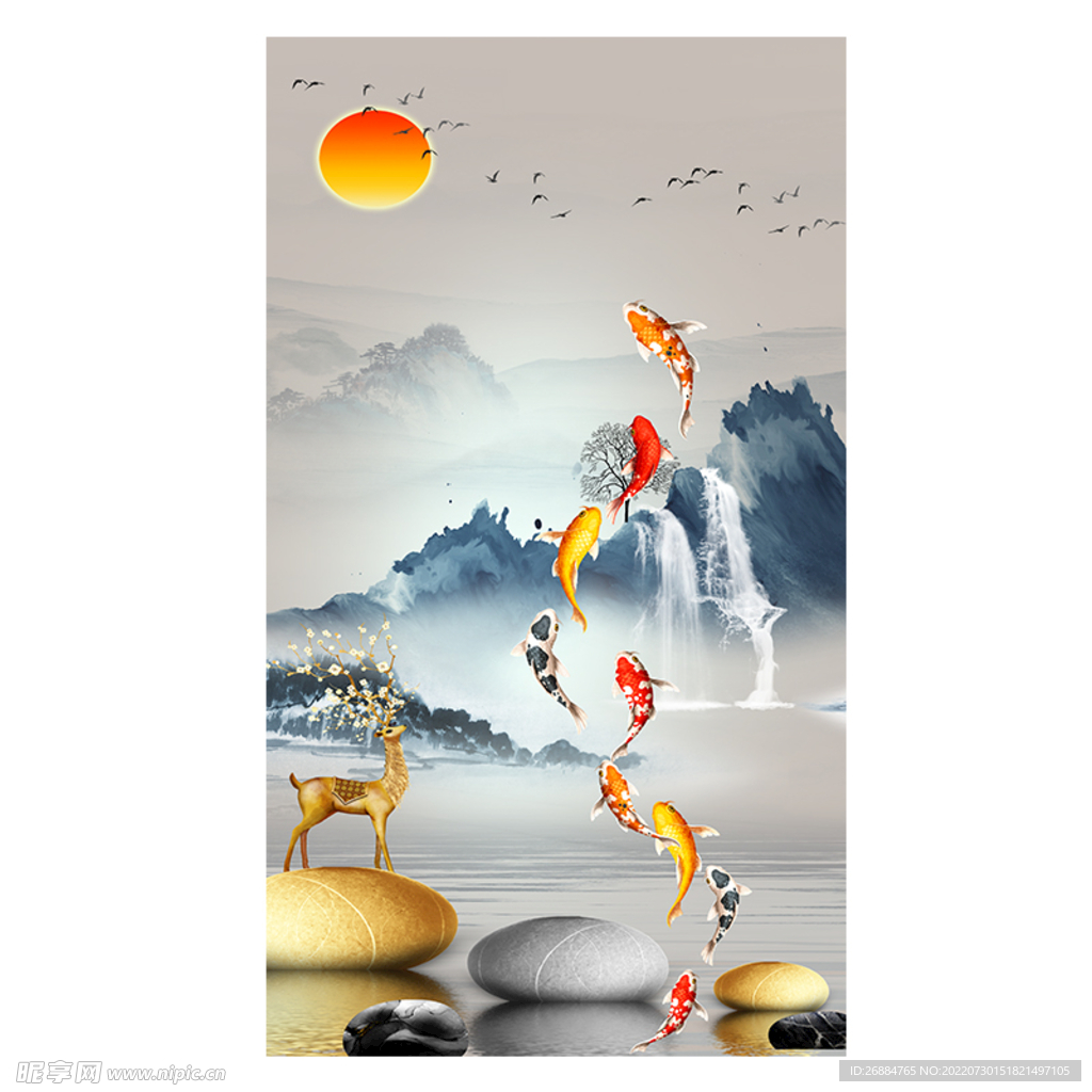 九鱼轻奢麋鹿山水风景装饰画 