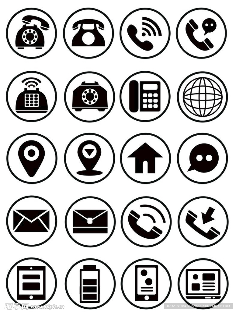 矢量名片小图标