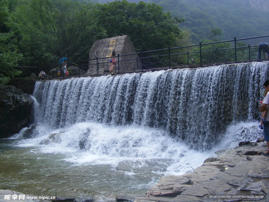 山水  瀑布  风光
