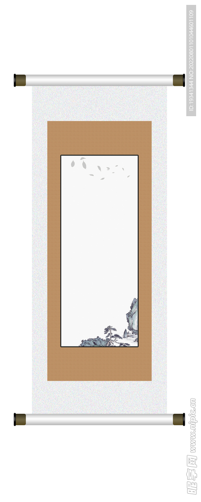 卷轴 画轴 画卷