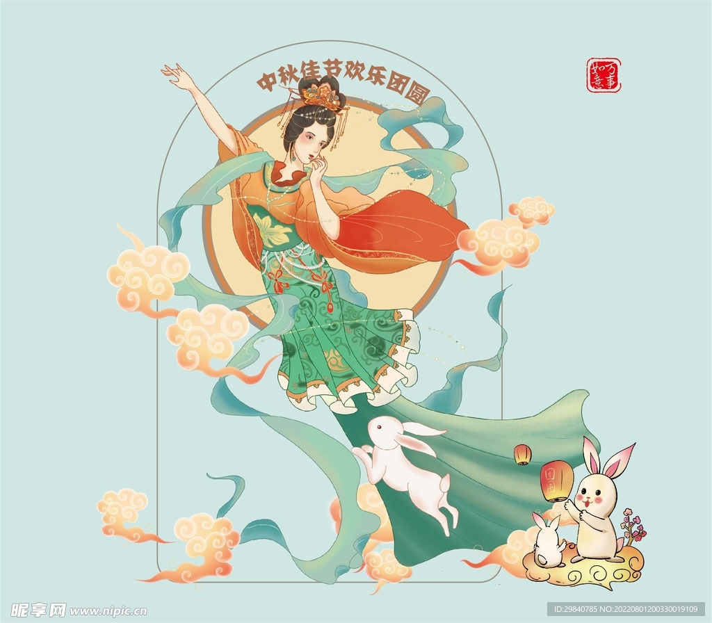 国潮复古中秋节插画手绘分层元素