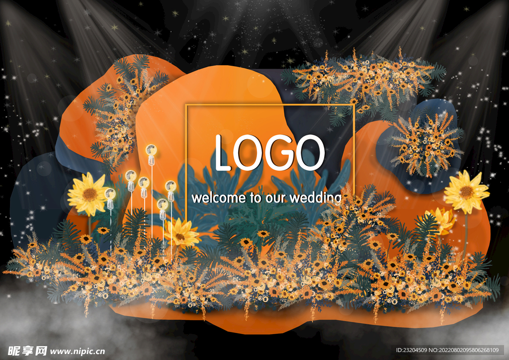 橘色婚礼迎宾区