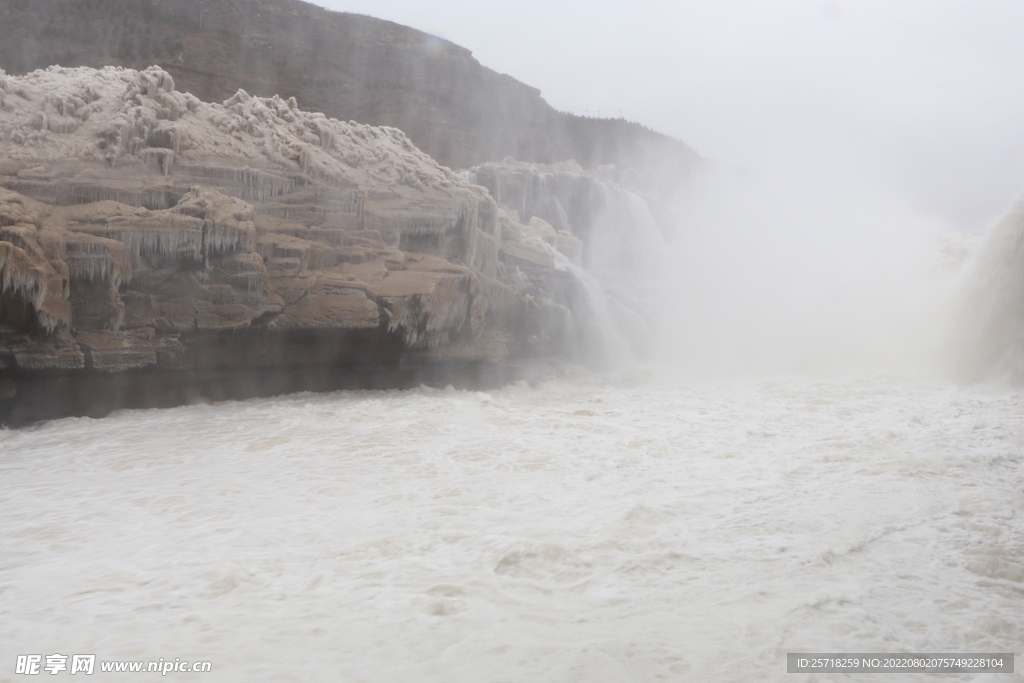 瀑布壶口瀑布