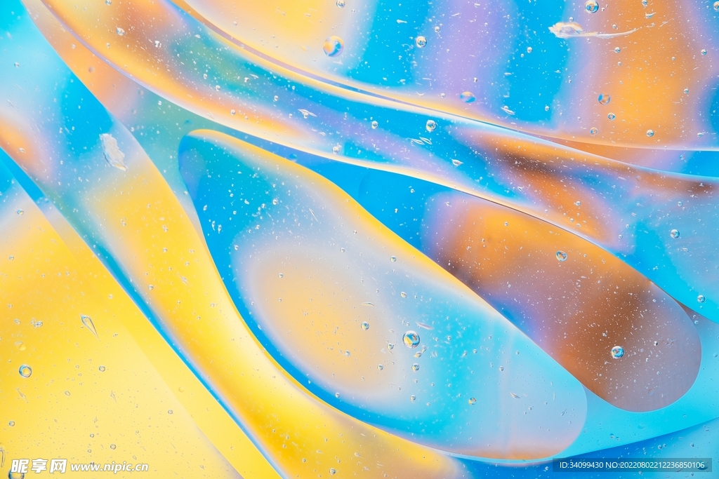 质感抽象潮流酸性渐变背景图片