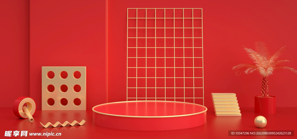 立体展台 C4D电商海报 台子